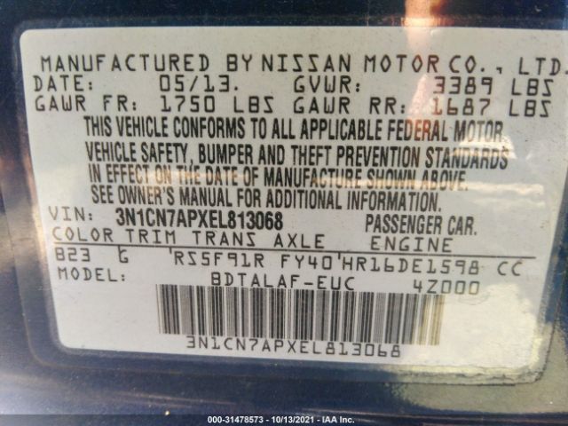 Photo 8 VIN: 3N1CN7APXEL813068 - NISSAN VERSA 