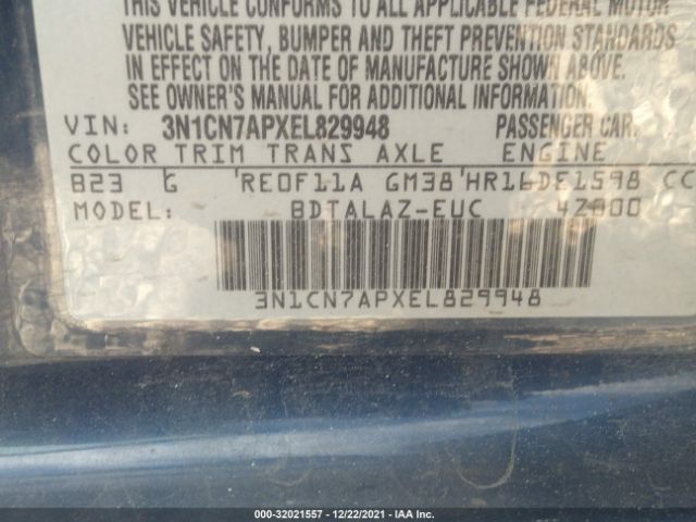 Photo 8 VIN: 3N1CN7APXEL829948 - NISSAN VERSA 