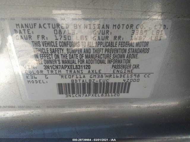 Photo 8 VIN: 3N1CN7APXEL831120 - NISSAN VERSA 