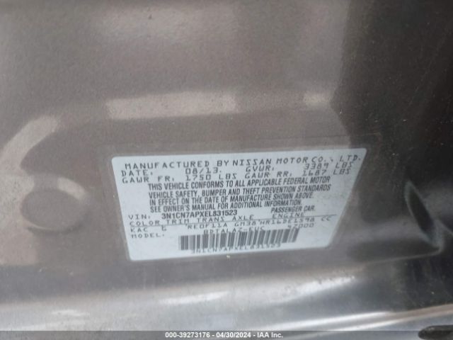 Photo 8 VIN: 3N1CN7APXEL831523 - NISSAN VERSA 