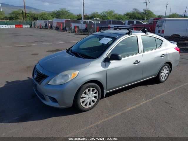 Photo 1 VIN: 3N1CN7APXEL838696 - NISSAN VERSA 