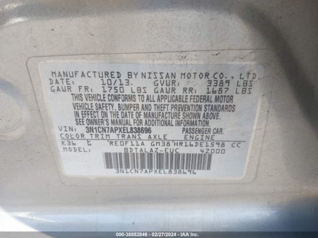 Photo 8 VIN: 3N1CN7APXEL838696 - NISSAN VERSA 