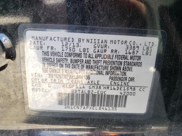 Photo 9 VIN: 3N1CN7APXEL846135 - NISSAN VERSA S 