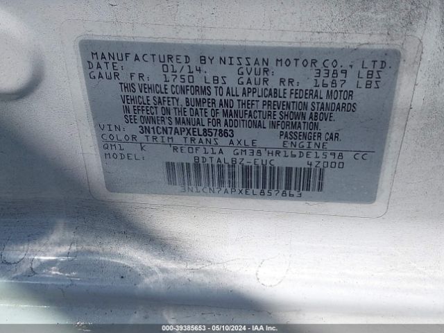 Photo 8 VIN: 3N1CN7APXEL857863 - NISSAN VERSA 