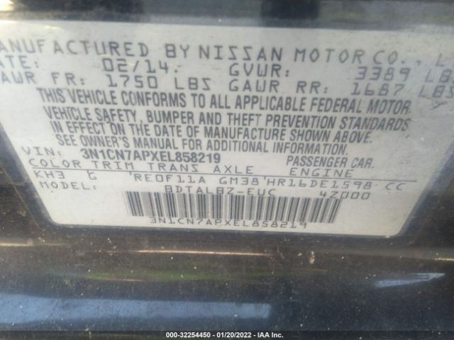 Photo 8 VIN: 3N1CN7APXEL858219 - NISSAN VERSA 