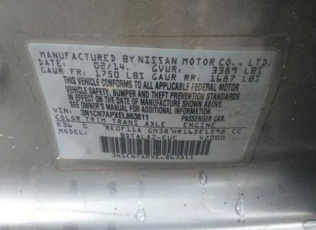 Photo 8 VIN: 3N1CN7APXEL863811 - NISSAN VERSA 