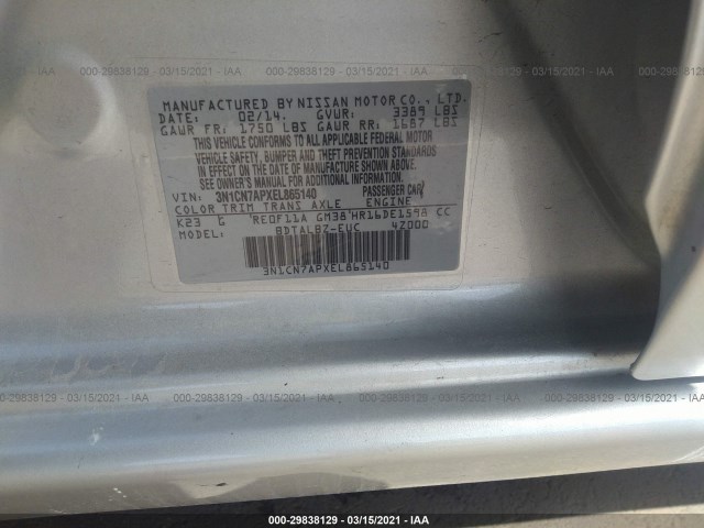 Photo 8 VIN: 3N1CN7APXEL865140 - NISSAN VERSA 