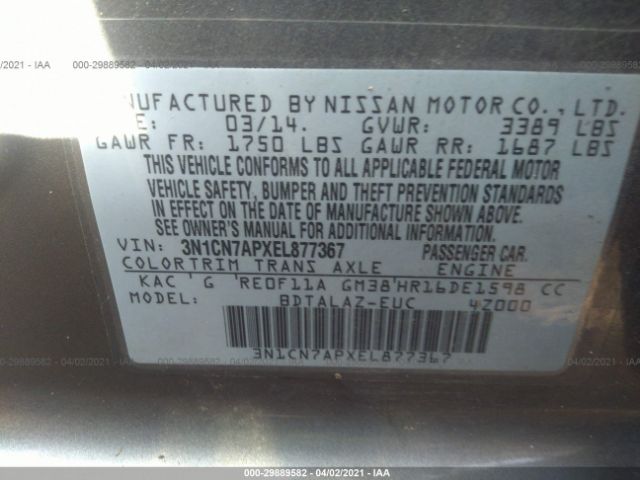 Photo 8 VIN: 3N1CN7APXEL877367 - NISSAN VERSA 