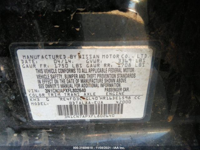 Photo 8 VIN: 3N1CN7APXFL802640 - NISSAN VERSA 