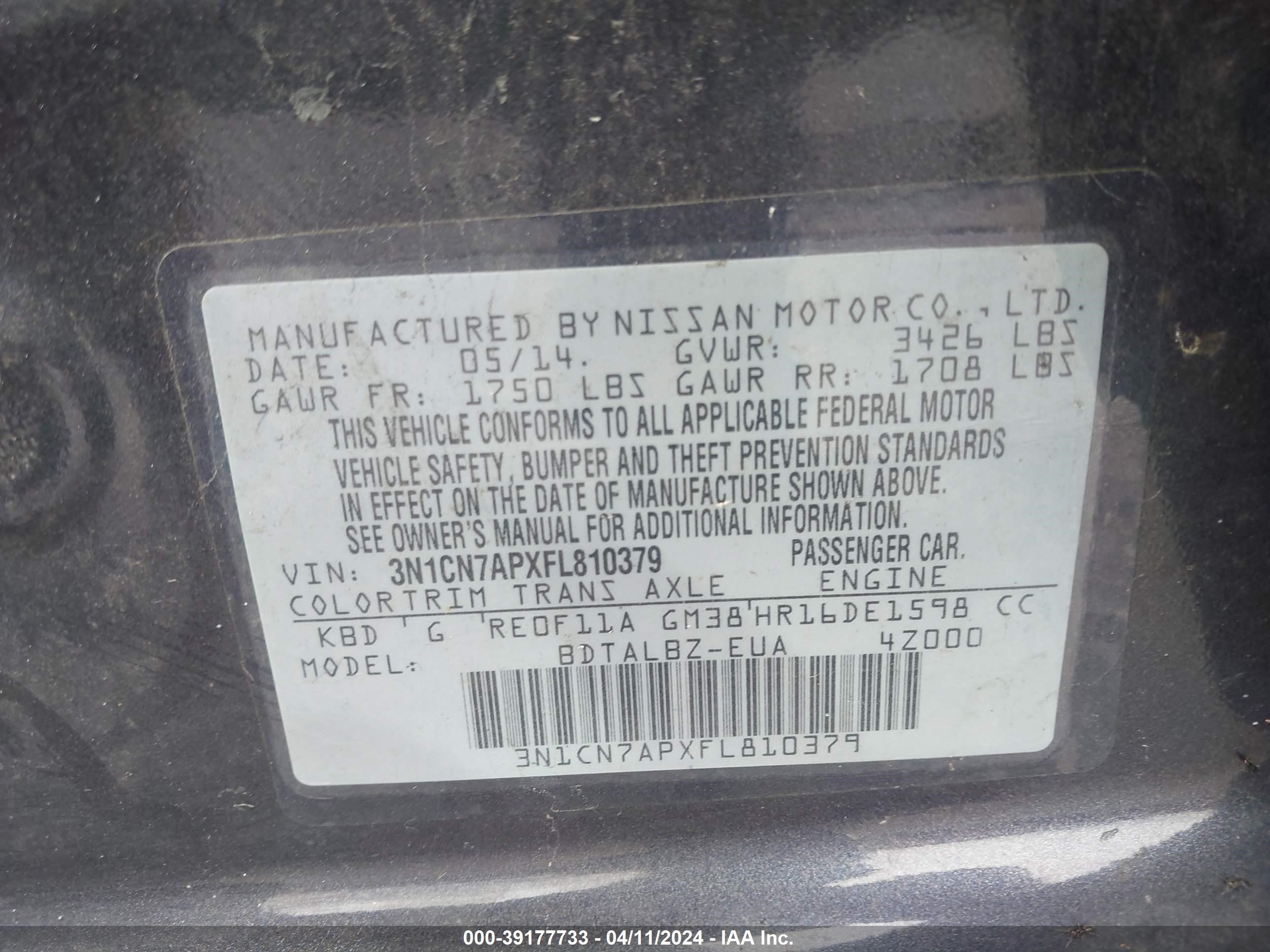 Photo 8 VIN: 3N1CN7APXFL810379 - NISSAN VERSA 