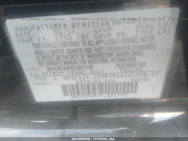 Photo 8 VIN: 3N1CN7APXFL821740 - NISSAN VERSA 