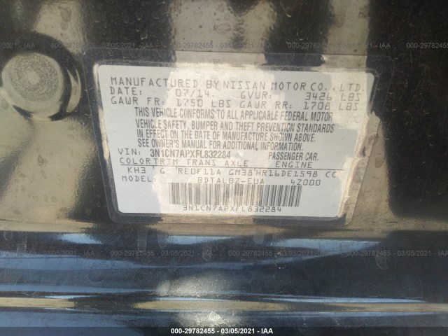 Photo 8 VIN: 3N1CN7APXFL832284 - NISSAN VERSA 