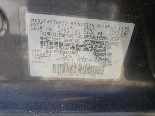 Photo 11 VIN: 3N1CN7APXFL833886 - NISSAN VERSA S 