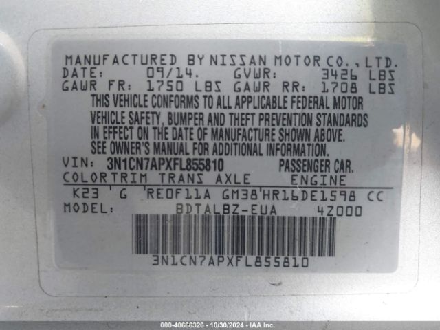 Photo 8 VIN: 3N1CN7APXFL855810 - NISSAN VERSA 