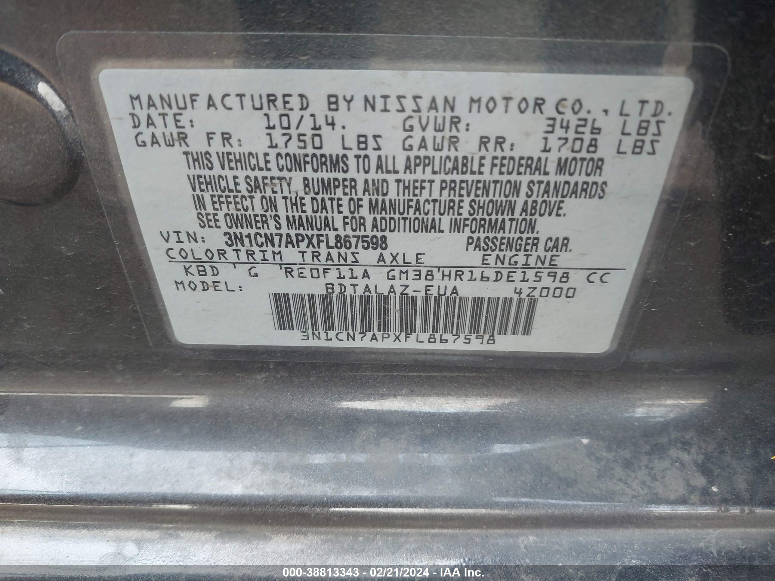 Photo 8 VIN: 3N1CN7APXFL867598 - NISSAN VERSA 