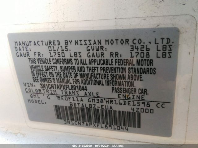 Photo 8 VIN: 3N1CN7APXFL891044 - NISSAN VERSA 