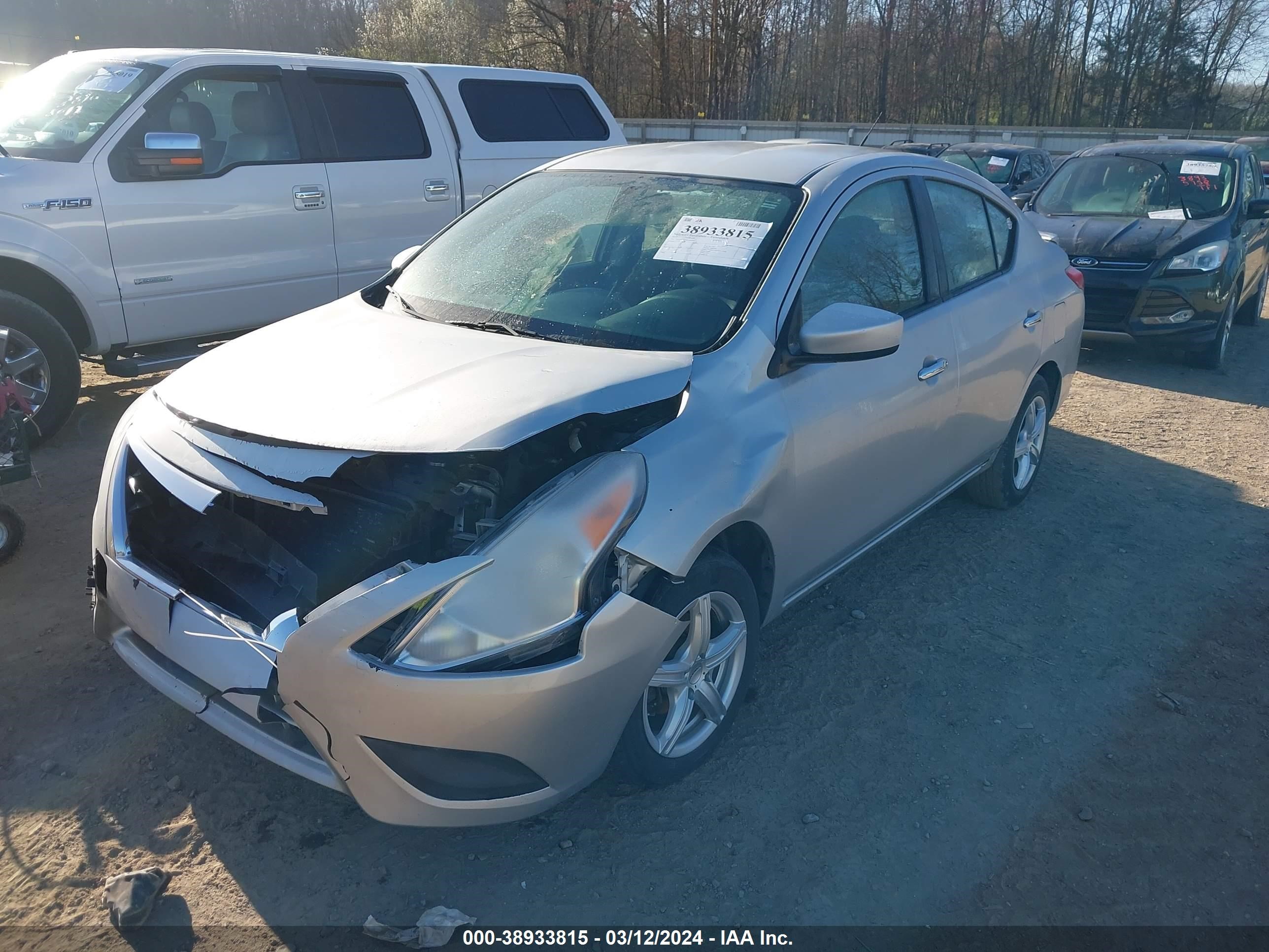 Photo 1 VIN: 3N1CN7APXFL899936 - NISSAN VERSA 