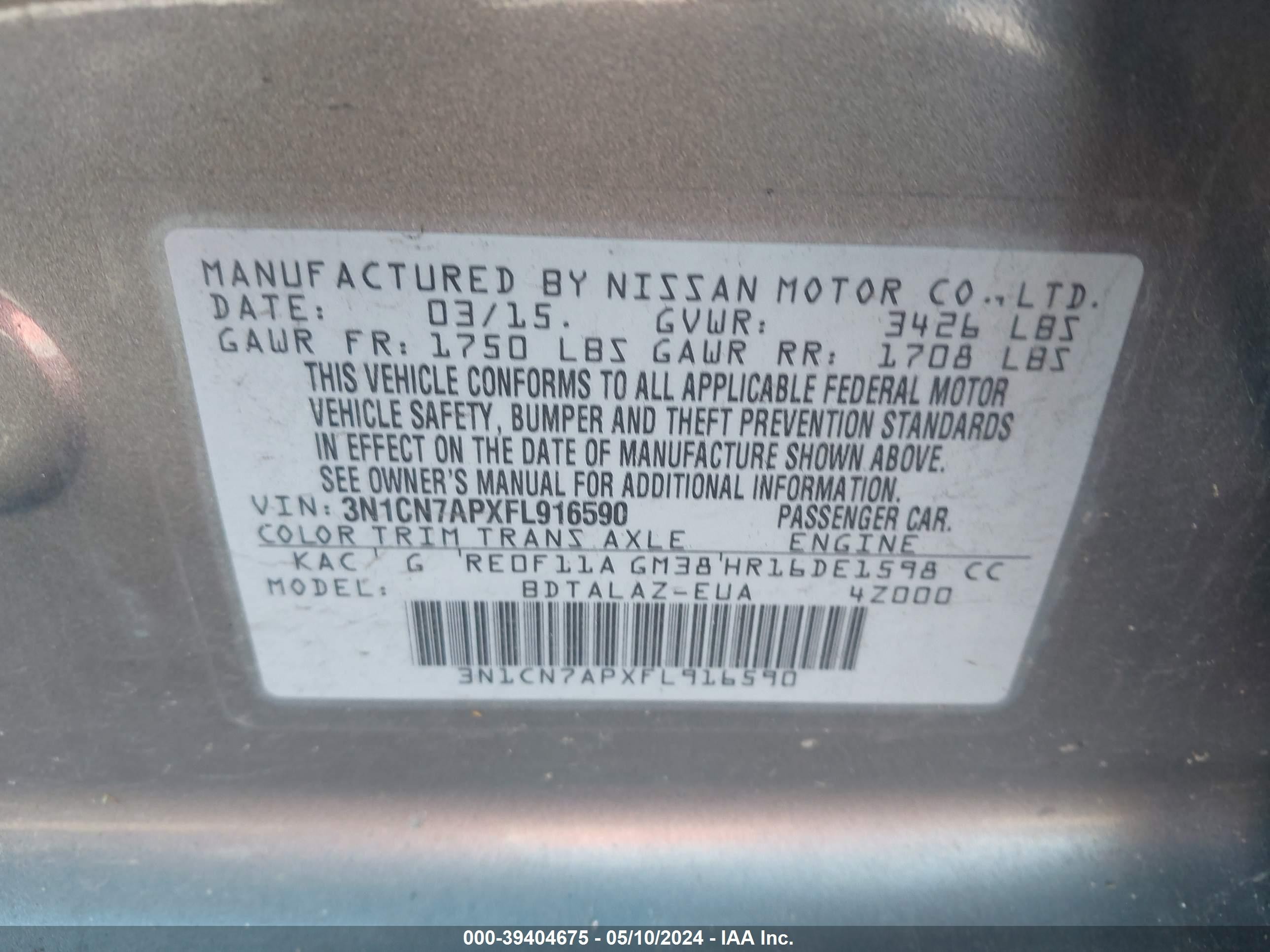 Photo 8 VIN: 3N1CN7APXFL916590 - NISSAN VERSA 