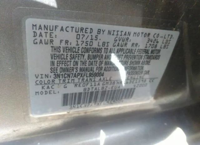 Photo 8 VIN: 3N1CN7APXFL959004 - NISSAN VERSA 