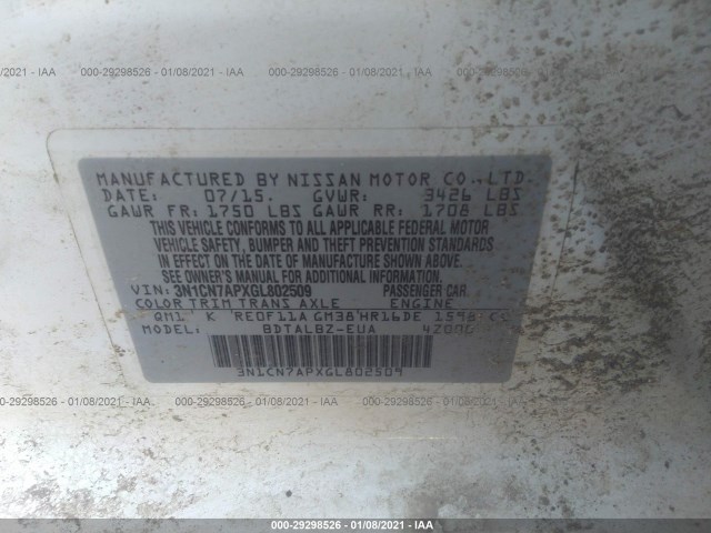 Photo 8 VIN: 3N1CN7APXGL802509 - NISSAN VERSA 