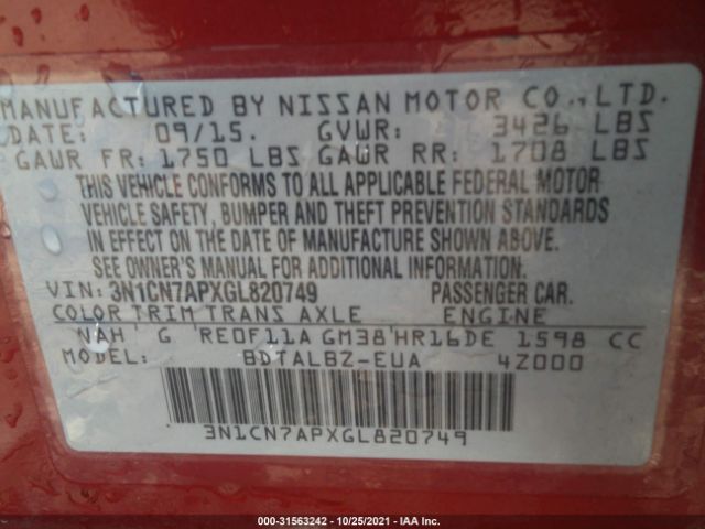 Photo 8 VIN: 3N1CN7APXGL820749 - NISSAN VERSA 