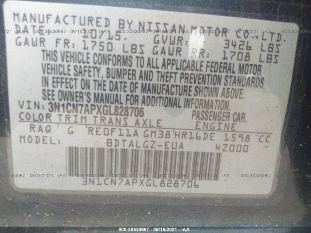 Photo 8 VIN: 3N1CN7APXGL828706 - NISSAN VERSA 