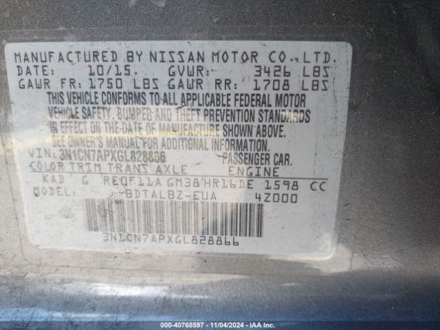 Photo 8 VIN: 3N1CN7APXGL828866 - NISSAN VERSA 