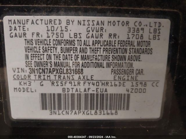 Photo 8 VIN: 3N1CN7APXGL831668 - NISSAN VERSA 