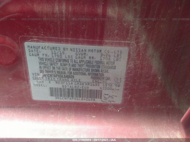 Photo 8 VIN: 3N1CN7APXGL840628 - NISSAN VERSA 