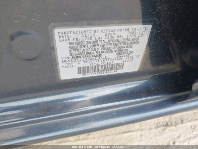 Photo 8 VIN: 3N1CN7APXGL843156 - NISSAN VERSA 