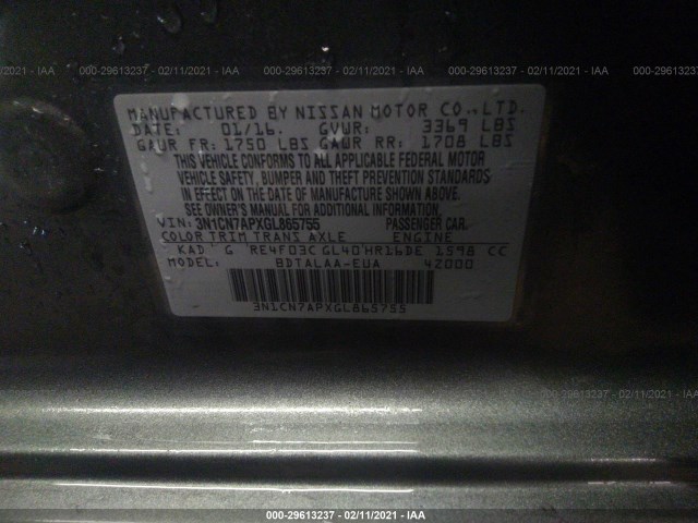 Photo 8 VIN: 3N1CN7APXGL865755 - NISSAN VERSA 