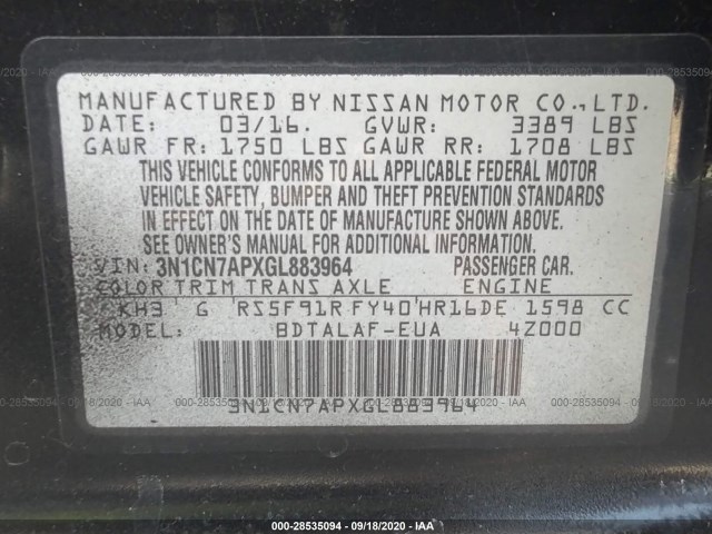 Photo 8 VIN: 3N1CN7APXGL883964 - NISSAN VERSA 