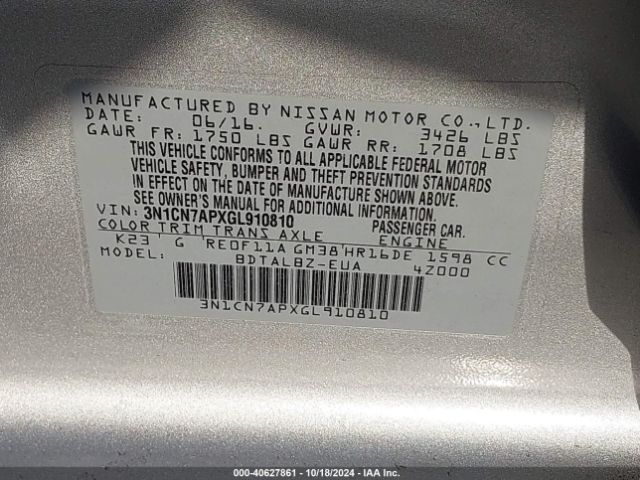 Photo 8 VIN: 3N1CN7APXGL910810 - NISSAN VERSA 