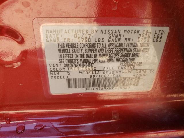 Photo 12 VIN: 3N1CN7APXHK434887 - NISSAN VERSA S 