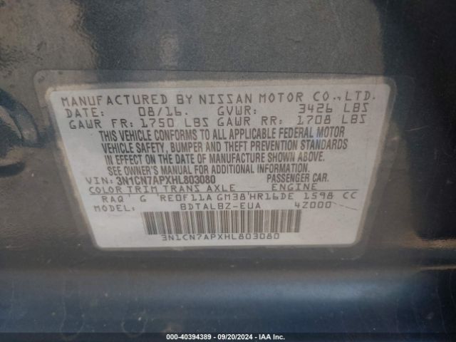 Photo 8 VIN: 3N1CN7APXHL803080 - NISSAN VERSA 