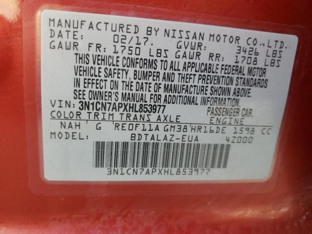 Photo 11 VIN: 3N1CN7APXHL853977 - NISSAN VERSA S 