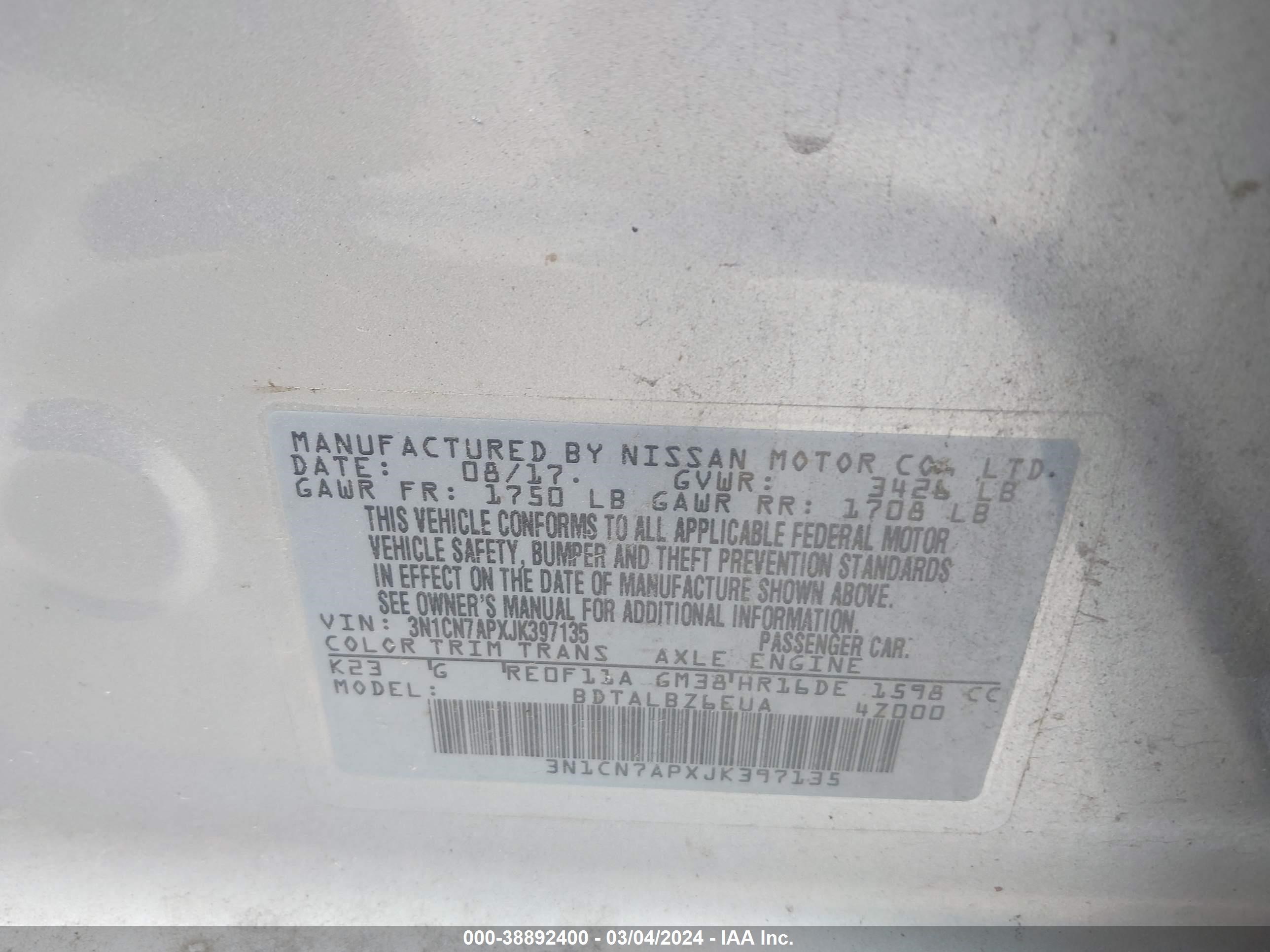 Photo 8 VIN: 3N1CN7APXJK397135 - NISSAN VERSA 