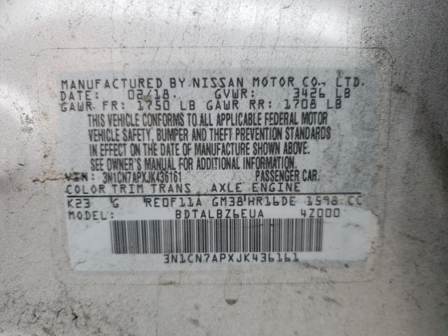 Photo 11 VIN: 3N1CN7APXJK436161 - NISSAN VERSA S 