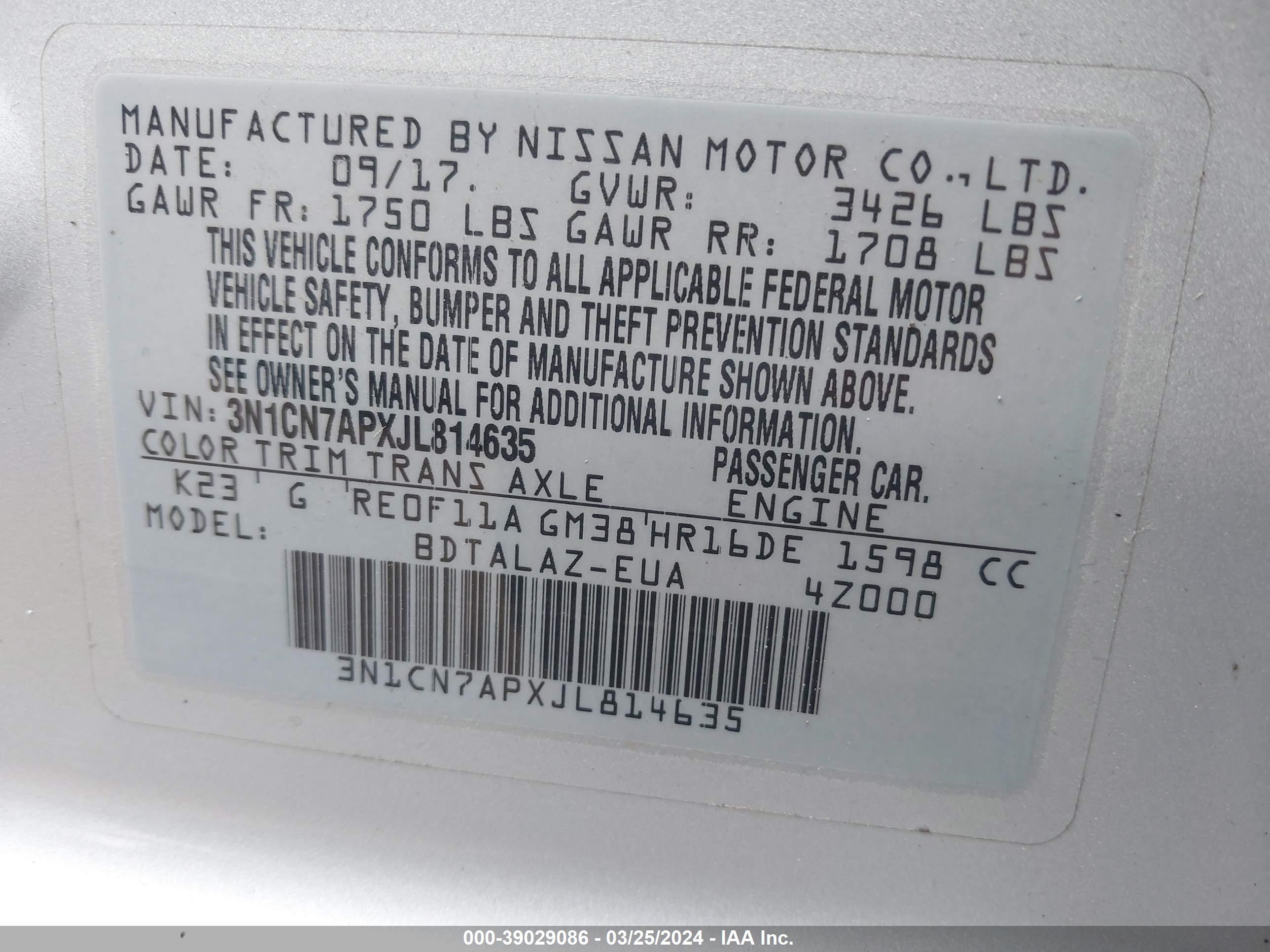 Photo 8 VIN: 3N1CN7APXJL814635 - NISSAN VERSA 