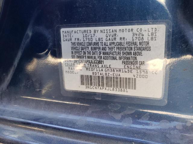 Photo 12 VIN: 3N1CN7APXJL833881 - NISSAN VERSA S 