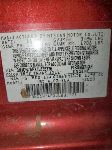 Photo 11 VIN: 3N1CN7APXJL835775 - NISSAN VERSA S 