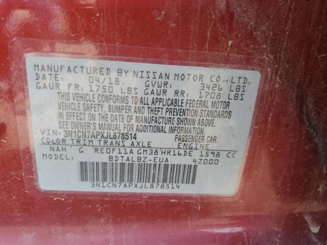 Photo 11 VIN: 3N1CN7APXJL878514 - NISSAN VERSA S 