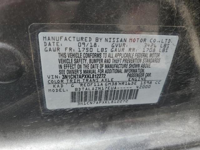 Photo 12 VIN: 3N1CN7APXKL812272 - NISSAN VERSA S 