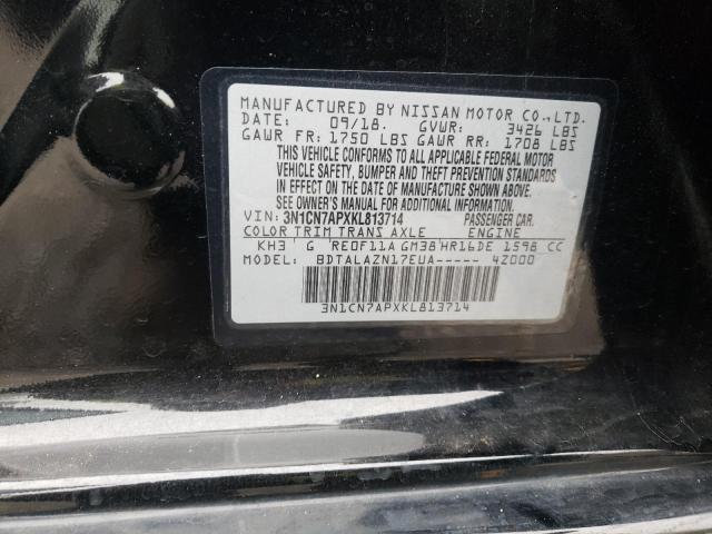 Photo 11 VIN: 3N1CN7APXKL813714 - NISSAN VERSA S 