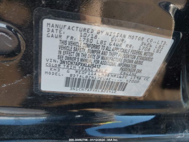 Photo 8 VIN: 3N1CN7APXKL825412 - NISSAN VERSA 