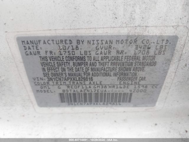 Photo 8 VIN: 3N1CN7APXKL829816 - NISSAN VERSA 