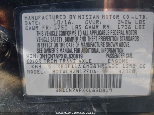 Photo 8 VIN: 3N1CN7APXKL830819 - NISSAN VERSA 