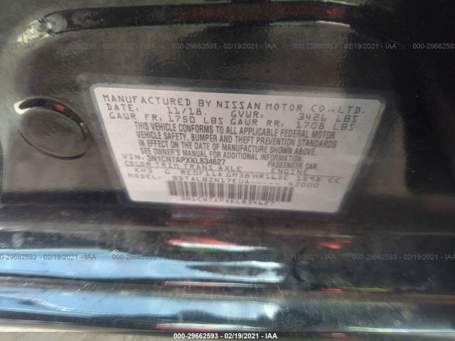 Photo 8 VIN: 3N1CN7APXKL834627 - NISSAN VERSA SEDAN 