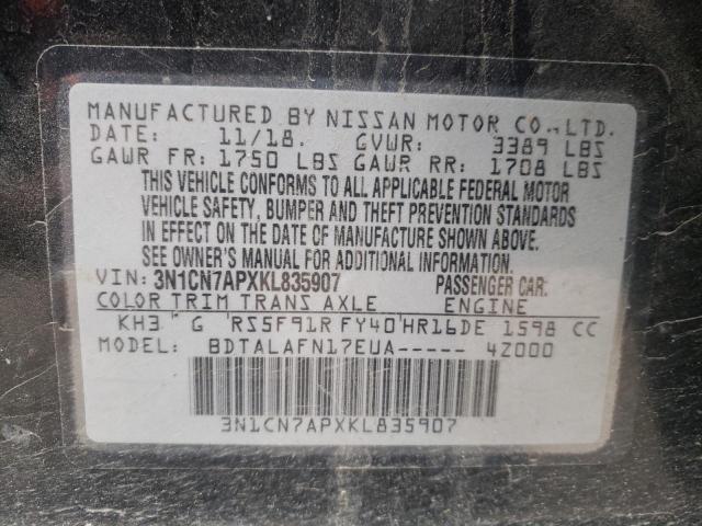 Photo 9 VIN: 3N1CN7APXKL835907 - NISSAN VERSA S 