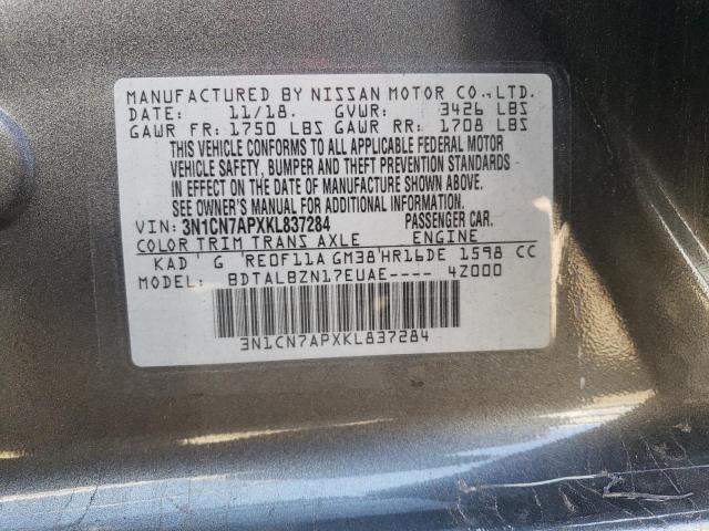 Photo 12 VIN: 3N1CN7APXKL837284 - NISSAN VERSA S 